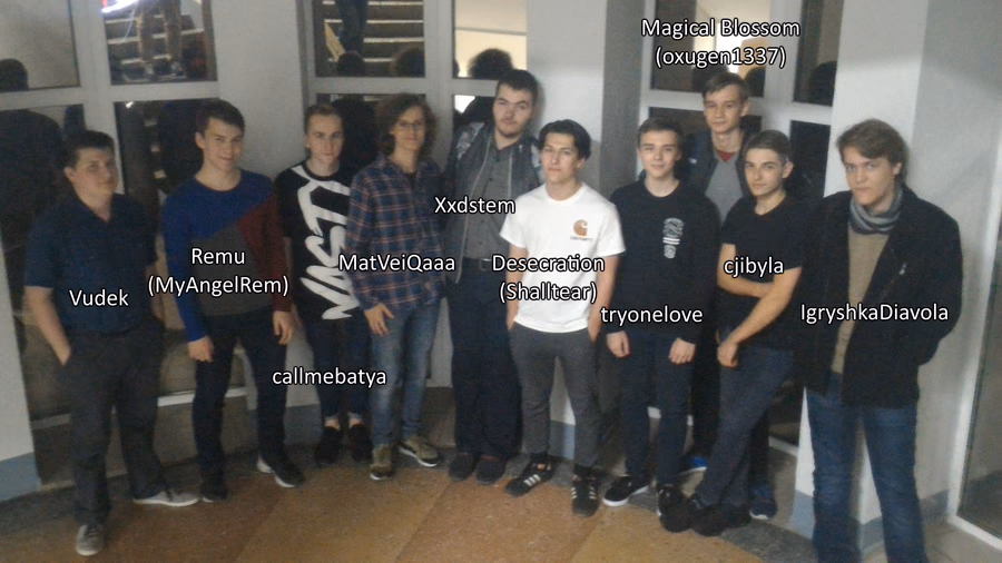 Фото со сходки