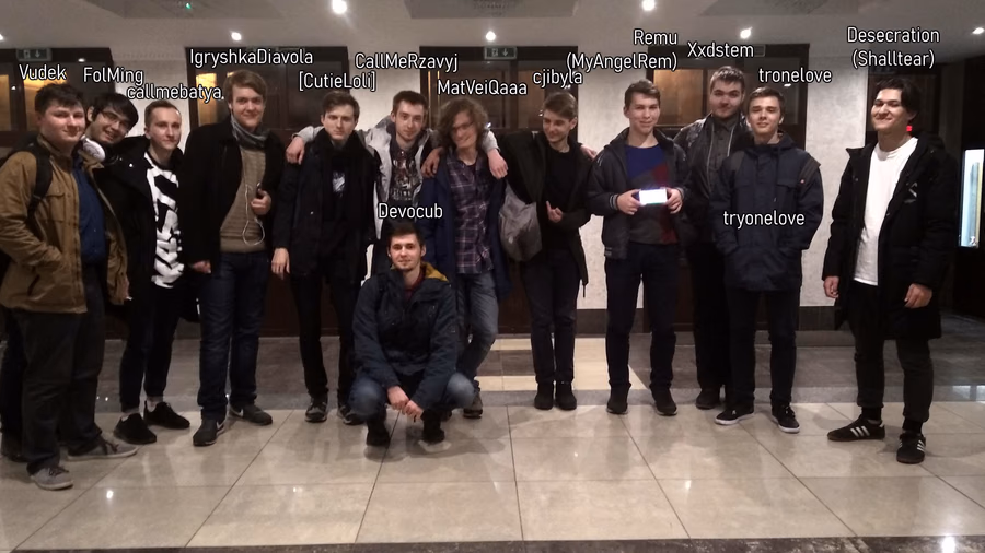 Фото со сходки
