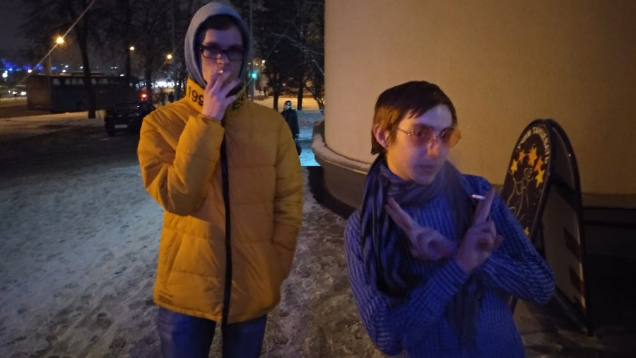 Фото со сходки