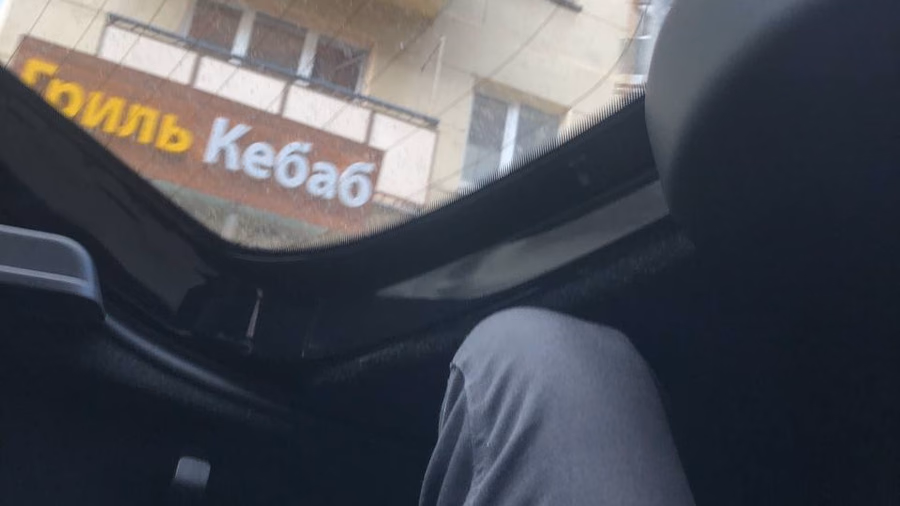 Фото со сходки