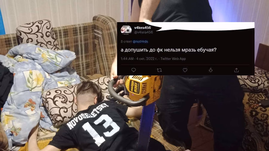 Фото со сходки