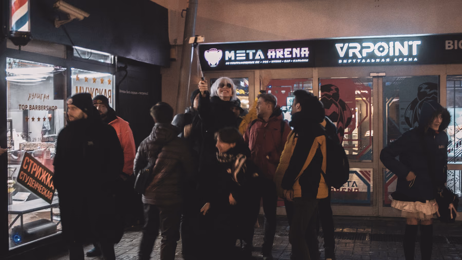 Фото со сходки